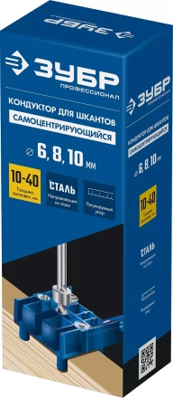 ЗУБР три отверстия, кондуктор для шкантов, Профессионал (30083) купить в Кургане
