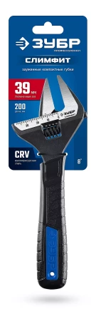 ЗУБР СлимФит, 200 / 39 мм, разводной ключ, ПРОФЕССИОНАЛ (27245-20) купить в Кургане