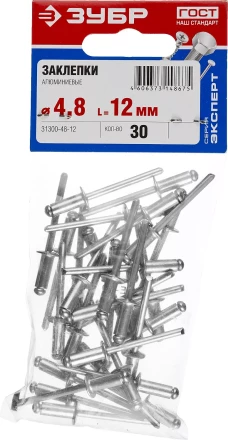 Заклепки ЗУБР алюминиевые 4,8х12мм, 30шт 31300-48-12 купить в Кургане