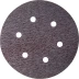 Круг шлифовальный URAGAN &quot;Универсальный с покрытием стеарата цинка&quot; на липучке, 6 отверстий, P320, 150мм, 5шт 907-43113-320-05 купить в Кургане