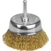 STAYER &quot;PROFESSIONAL&quot;. Щетка чашечная для дрели, витая стальная латунированная проволока 0,3мм, 63мм 35117-063_z01 купить в Кургане