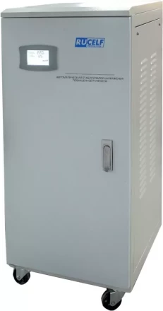Стабилизатор напряжения Rucelf SDVII-25000-L купить в Кургане