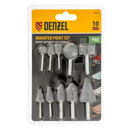 Набор шарошек для дрели (ПШМ), 10 шт Denzel 76028 купить в Кургане