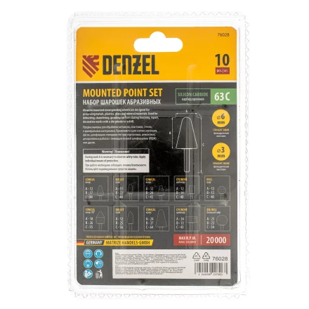 Набор шарошек для дрели (ПШМ), 10 шт Denzel 76028 купить в Кургане
