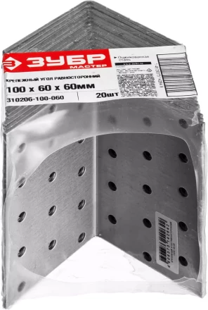Крепежный угол ЗУБР &quot;МАСТЕР&quot; равносторонний, 100х60х60мм, 1шт 310206-100-060 купить в Кургане