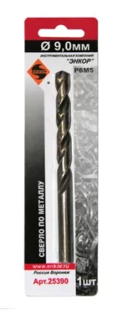 Сверло для металла Р6М5 Ф9,0 мм блистер Энкор 25390 купить в Кургане