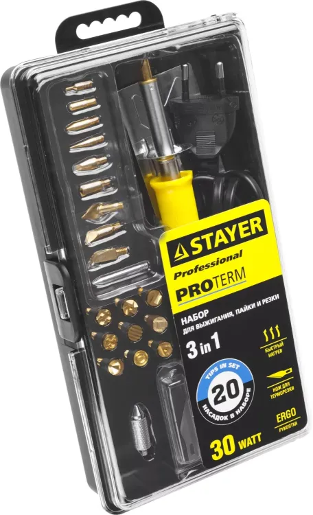 Прибор для выжигания STAYER "PROFESSIONAL", 3в1, с набором насадок 20шт 45227 купить в Кургане