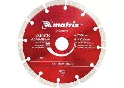 Диск алмазный отрезной сегментный 125 х 22,2 мм сухая резка MATRIX Professional 73173
