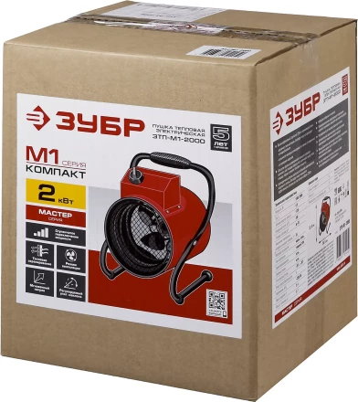 Пушка тепловая компактная М1 ЗТП-М1-2000 серия МАСТЕР купить в Кургане