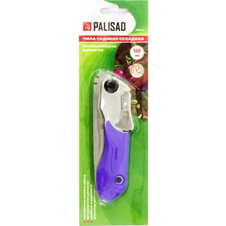 Пила садовая складная металлическая рукоятка Palisad 60413 купить в Кургане
