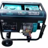 Дизельный генератор GESHT GD7500E купить в Кургане