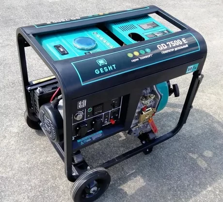 Дизельный генератор GESHT GD7500E купить в Кургане