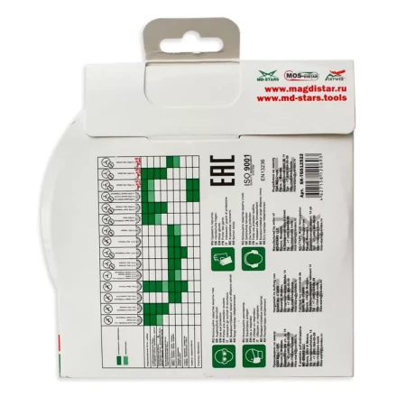 Диск алмазный TURBO GRANITE SOLID SKYWER 230*2,2*10*22,23 mm купить в Кургане