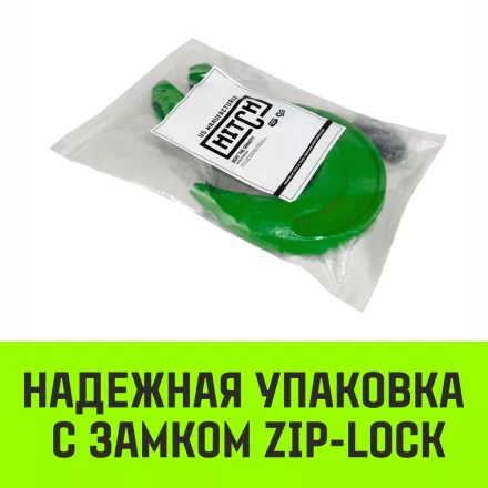 Крюк с вилочным соединением HITCH 26-Т8 кл 21.2 Т (SZ071279) купить в Кургане
