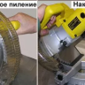 Пила торцовочная Корвет 7 90070 купить в Кургане