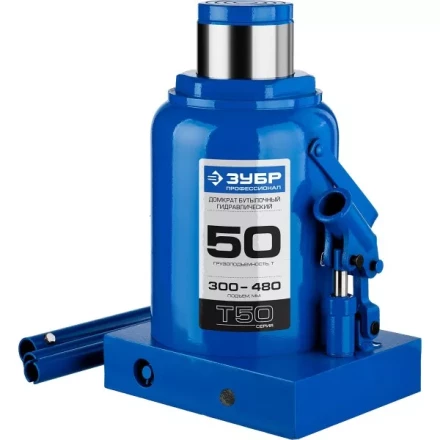 Домкрат гидравлический бутылочный T50, 50т, 300-480мм, ЗУБР Профессионал 43060-50 43060-50_z01 купить в Кургане