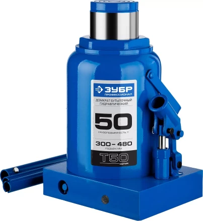 Домкрат гидравлический бутылочный T50, 50т, 300-480мм, ЗУБР Профессионал 43060-50 43060-50_z01 купить в Кургане