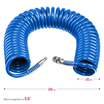 ЗУБР 15 м, 6 х 8 мм, 15 бар, воздушный спиральный шланг с фитингами рапид, Профессионал (6473-15) купить в Кургане