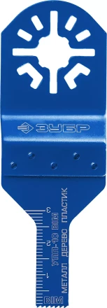 ЗУБР УПП-10 BIM UniLock, 10 x 30 мм, OIS-хвост., насадка универсальная прямая пильная, Профессионал (15561-10) купить в Кургане