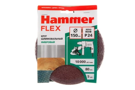 Круг фибровый HAMMER 243-013 купить в Кургане