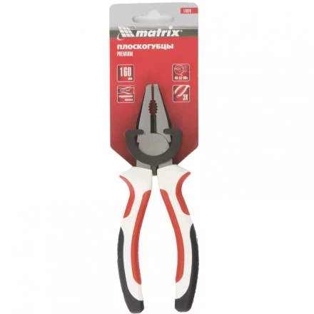 Плоскогубцы Premium 160 мм трехкомпонентные рукоятки MATRIX 17070 купить в Кургане