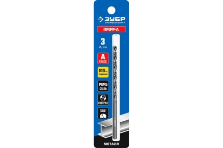 ЗУБР ПРОФ-А, 3.2 х 106 мм, сталь Р6М5, класс А, удлиненное сверло по металлу, Профессионал (29624-3.2) купить в Кургане