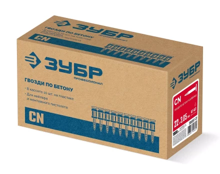 ЗУБР CN усиленные bullet point 22 х 3.05 мм, гвозди по бетону оцинкованные, 1000 шт (305387-22) купить в Кургане