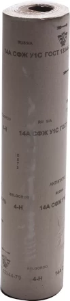 Шлиф-шкурка водостойкая на тканевой основе в рулоне № 4 (Р 320), 3550-004, 800мм x 30м 3550-004_z01 купить в Кургане