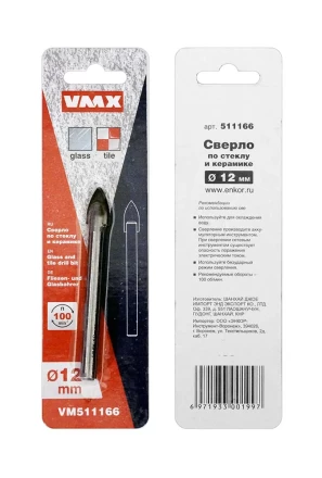 Сверло по по стеклу и керамике 12 мм VMX 511166 купить в Кургане