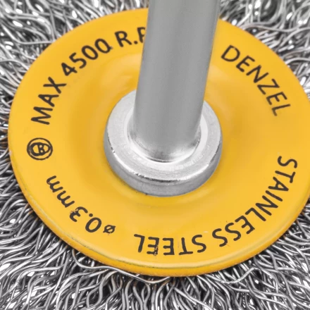 Щетка для дрели, 50 мм, Плоская, со шпилькой, нержавеющая витая проволока Denzel 744623 купить в Кургане