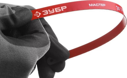 Полотно ЗУБР &quot;МАСТЕР&quot; по металлу 24 TPI  (шаг 1.0мм), Универсальное, 10шт 15853-24-10 купить в Кургане