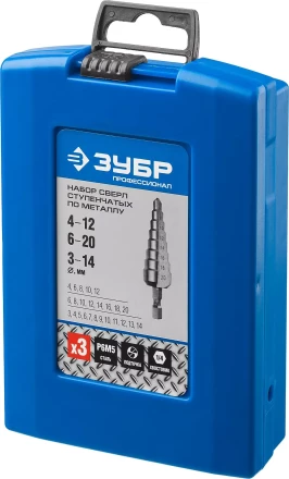 Набор ЗУБР ступенчатых сверл по сталям и цвет. мет. ст. Р6М5, d=3-14мм, 12ступ. d=4-12мм 5 ступ., d=6-20мм 14ступ. 29670-3-20-H3_z01 купить в Кургане