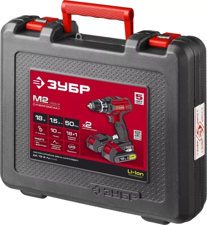 Дрель-шуруповерт 2 АКБ ДА-18-2-Ли КНМ2 серия МАСТЕР купить в Кургане