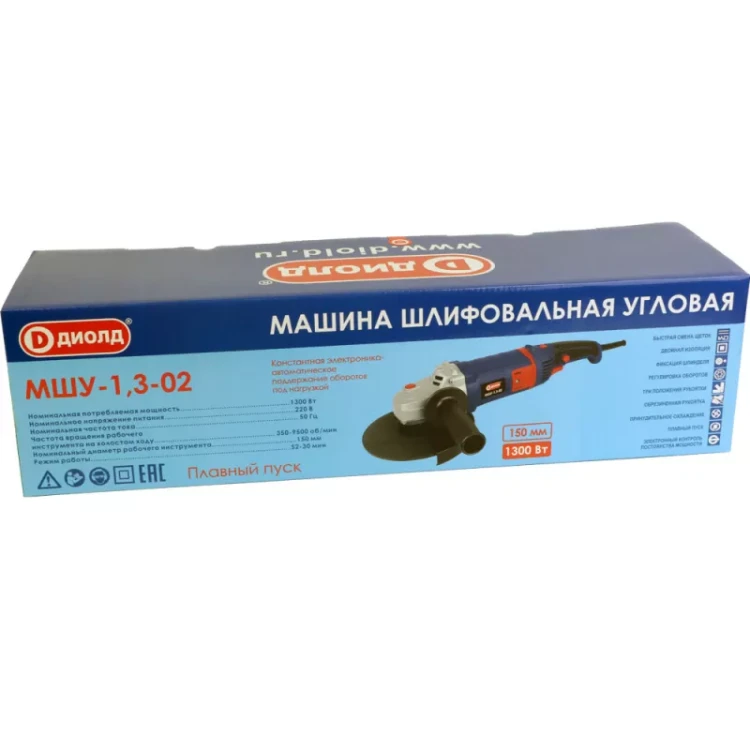 Угловая шлифмашина (болгарка) Диолд МШУ-1,3-02 (константная электроника) купить в Кургане