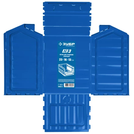 Лотки для хранения сборные ЛС серия ПРОФЕССИОНАЛ купить в Кургане