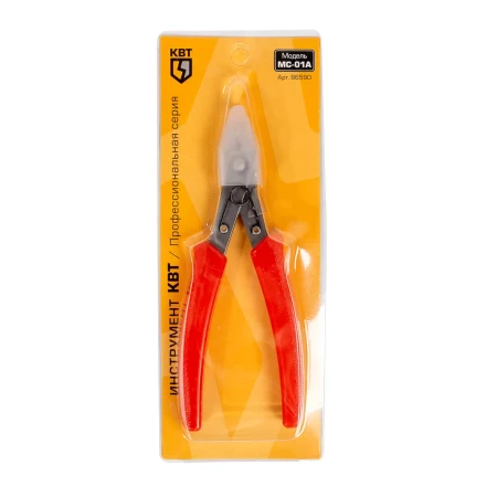 Мини-бокорезы КВТ MC-01A 130 мм с держателем (86590) купить в Кургане