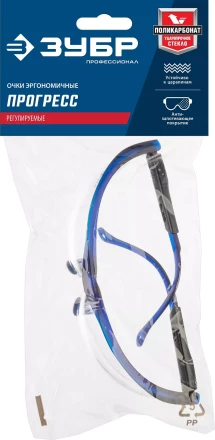 ЗУБР БАРЬЕР, открытого типа, прозрачные, облегчённые, стекло устойчивое к царапинам и запотеванию, защитные очки, Профессионал (110487) купить в Кургане