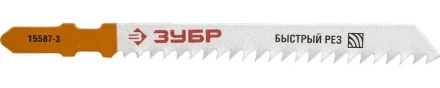 Полотна ЗУБР &quot;ЭКСПЕРТ&quot; для эл/лобзика, Cr-V, по дереву и пластику, EU-хвост., шаг 3мм, 75мм, 3шт 15587-3 купить в Кургане