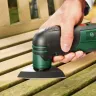 Мультитул BOSCH PMF 190 E Set (0.603.100.521) купить в Кургане