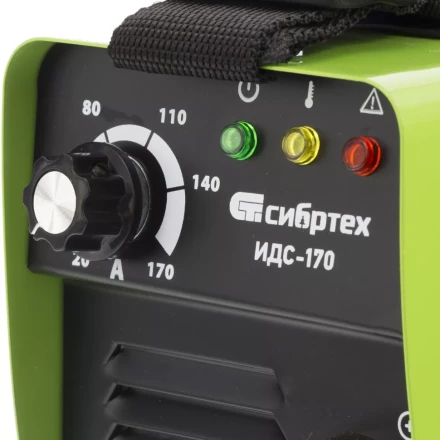 Аппарат инверторный дуговой сварки СИБРТЕХ ИДС-170 94375 купить в Кургане