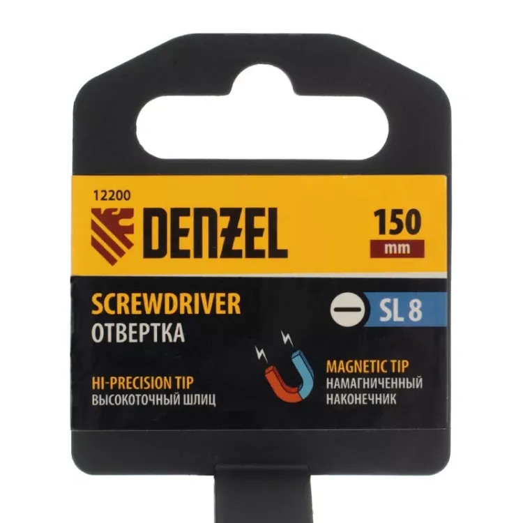 Отвертка SL8x150 мм, CrV, трехкомпонентная рукоятка Denzel 12200 купить в Кургане