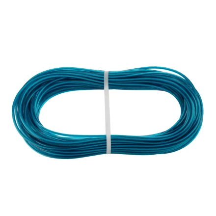 Шнур хозяйственный с полимерным покрытием, 3 мм, L 20 м, Home Palisad 937035 купить в Кургане