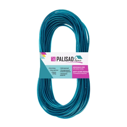 Шнур хозяйственный с полимерным покрытием, 3 мм, L 20 м, Home Palisad 937035 купить в Кургане