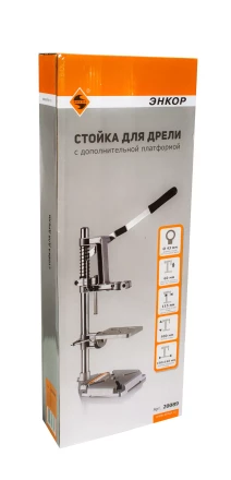 Стойка для дрели с дополнительным рабочим столом Энкор 20089 купить в Кургане