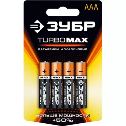 Батарейка ЗУБР &quot;TURBO MAX&quot; щелочная (алкалиновая), тип AAA, 1,5В, 4шт на карточке 59203-4C купить в Кургане