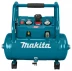 Компрессор аккумуляторный  Makita AC001GZ (9.3 bar, 40V,  без АКБ и ЗУ) купить в Кургане