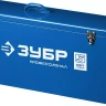 Штроборез + мет. ящик ЗШ-П65-2600 ПВСТК серия ПРОФЕССИОНАЛ купить в Кургане