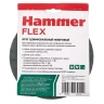 Круг фибровый HAMMER 243-014 купить в Кургане