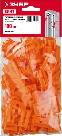 ЗУБР ВИНТ-100, 100 шт, система крепления штукатурных маяков (30955-100) купить в Кургане