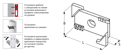 ЗУБР ВИНТ-100, 100 шт, система крепления штукатурных маяков (30955-100) купить в Кургане